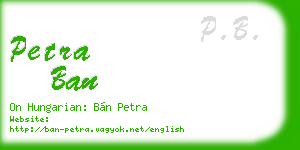 petra ban business card